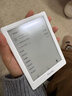 掌阅（iReader）Light4 长续航 6英寸智能阅读本 电子书阅读器 墨水屏电纸书 AI平板电脑学习看漫 便携笔记本 告白 实拍图