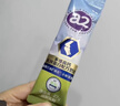 a2奶粉骨骼乳铁蛋白高钙低GI 成人奶粉 紫吨吨升级27g*6条独立包装 实拍图