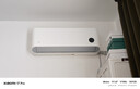 小米（MI）米家 1.5匹 新一级能效 巨省电 空调挂机 KFR-35GW/N1A1【整机十年质保】 实拍图