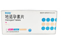 [蒂诺安] 地诺孕素片2mg*14片/盒 实拍图