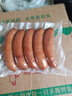 哈肉联 鹅肝肠85g*4支 哈尔滨红肠香肠东北特产红肠烤肠开袋即食熟食 实拍图