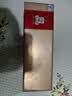 正官庄人参原装进口六年根红参高丽参膏120g（30g*4瓶）健康滋补送长辈 实拍图
