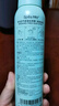 Spes诗裴丝高颅顶神器持久控油蓬松水去油免洗干发喷雾柚香150ml*2支 实拍图