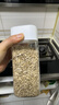 人民食品 有机葵花籽仁原味去皮去壳生瓜子仁烘焙原料260g 实拍图