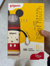贝亲（Pigeon）PPSU迪士尼双把手奶瓶240ml L号奶嘴 经典米奇 6月+ AA238 实拍图