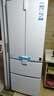 海尔（Haier）冰箱342升一级双变频风冷无霜双开门四门法式多门三档变温超薄可嵌入Leader系列家用家电国家补贴 342升冰雪白+1级双变频+黑金净味+冷藏三档变温 实拍图