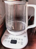 美的（Midea）养生壶 1.5L全自动煮茶壶 烧水壶12h恒温11档控温煮茶器 316L母婴材质花茶壶电热水壶 MK-Y12Q-316 实拍图