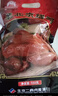 大紅門老北京烧鸡550g*2 熟食腊味即食脱骨扒鸡下酒菜速食中华老字号 实拍图