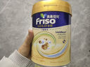 Friso美素佳儿港版金装 幼儿配方奶粉 3段800g 一岁以上 6HMO 易消化 实拍图
