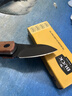 欧派大马士革水果刀日式VG10高档瓜果刀随身削皮去皮刀家用便携小刀具 X65黑檀木折叠小刀 实拍图