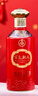 五粮液股份 百鸟朝凤五彩红 浓香型白酒52度500ml*2瓶礼盒装 纯粮食白酒 实拍图