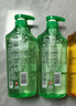 蜂花洗发水控油芦荟精华去油男女士蓬松清爽洗发露膏750ml 实拍图
