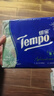 得宝（TEMPO）一博同款手帕纸 便携纸巾苹果木味4层7张 家用宿舍学生纸巾小包 【苹果木香调】 4层 7张*36包 实拍图