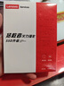 联想（Lenovo）拯救者原装 1TB SSD固态硬盘 PCIE4.0 (NVMe协议) PM9C1B 固态硬盘 原厂 游戏本 拯救者 实拍图