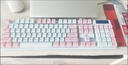 银雕(YINDIAO) K500键盘彩包升级版 机械手感 游戏背光电竞办公USB外接键盘 粉白双拼白光有线键盘 实拍图