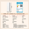 康佳康小白205升二级能效新升级变频节能三开门软冷冻家用租房小型冰箱家用租房BCD-205PG3S国家补贴 实拍图
