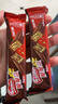 雀巢（Nestle）脆脆鲨威化饼干巧克力味24条446.4g 休闲零食代餐 下午茶元旦礼物 实拍图
