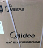 美的（Midea）【78L一步到位】嵌入式大容量微蒸烤一体机 纯平全嵌杯水鲜蒸 蒸烤箱一体机微蒸烤炸炖5合1体机GC7 实拍图