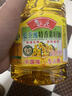鲁花【保真菜籽油】食用油 低芥酸特香菜籽油 900ml 物理压榨  实拍图