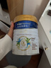 美素佳儿（Friso）皇家旺玥儿童营养奶粉3周岁以上儿童罐装800g*3 新老包材随机发货 实拍图