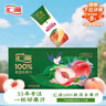 汇源100%桃混合果汁200ml*18【临期清仓】 实拍图