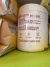 同仁堂杏仁七白饮杏仁粉山药莲子百合芡实茯苓非美白养颜冲饮即食早餐 350g*1罐 【体验装】每天都想7点白 实拍图