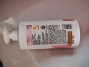 潘婷氨基酸洗发水染烫修护750G洗发水女士男女通用洗头膏 实拍图