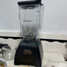 Blendtec柏兰德破壁机家用多功能料理机婴儿辅食机豆浆机绞肉机冰沙机 575黑色 570升级款 实拍图