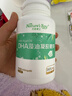 天然博士小琥珀DHA6粒体验装 金标dha藻油 dha婴幼儿0-3岁 实拍图