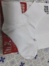 棉十三袜子男士长筒男袜中筒秋冬季商务休闲纯色白色潮长袜运动风7双 实拍图