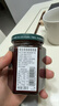 DARBO蔓越莓果酱200g 70%果肉涂抹面包酱早餐吐司酱即食 奥地利进口 实拍图