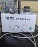 粤华（Yuehua）WH-2000 超声波雾化器成人儿童干眼症鼻炎哮喘眼干眼涩眼部雾化仪 【呼吸道】雾化器一台（带呼吸道雾化配件 无眼罩） 实拍图