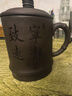 徐保国 【销量2万+】宜兴紫砂杯泡茶围炉煮茶茶杯大容量水杯子 宁静致远 实拍图