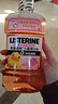 李施德林 (Listerine) 儿童漱口水树莓口味温和防蛀防护清新口气 500ml 实拍图