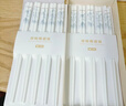 双枪家用陶瓷筷子食品接触级抗菌防霉 千里江山10双 高档礼盒装 实拍图