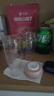 小白熊SnowBear玻璃储奶瓶 新生儿婴儿宝宝奶瓶母乳保鲜存奶瓶2个装180ML8885 实拍图