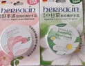 Herbacin好本清小甘菊玫瑰护手霜20ml滋润保湿便携装 送礼 礼物 伴手礼 实拍图