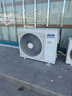 奥克斯5匹冷暖天花机 一级能效中央空调  节能省电 商用空调吸顶空调380V KFR120QW/BPR3QDS(B1)-G 实拍图