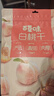 百草味白桃干258g 桃子果脯果干蜜饯休闲零食办公室小吃独立小包装 实拍图