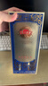 芦台春V40衛40浓香型白酒40度/52度500ml单瓶光瓶盒天津特产郭德纲力荐 40度 500mL 1盒 实拍图