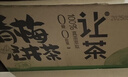 让茶无糖青梅龙井果茶饮料0糖0脂肪解渴解腻火锅饮品450ml*15瓶整箱装 实拍图