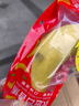 佳农 进口香蕉净重4斤（约10-12根）单根蕉 独立装 生鲜水果 新鲜包邮 实拍图