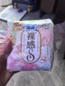 苏菲裸感S极上日用卫生巾25cm13片透气无感保护姨妈巾自营官方旗舰店 实拍图