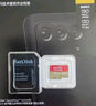闪迪（SanDisk）128GB TF(MicroSD)内存卡 4K极速金卡A2 V30 U3行车记录仪 运动相机无人机 监控存储卡 读190MB/s 实拍图