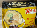 统一汤达人 酸酸辣辣豚骨面 袋装 130g*5袋 五连包 方便面速食面泡面 实拍图