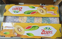 佳沛（zespri）新西兰  阳光金奇异果巨大果22粒原箱 单果重约144-175g 猕猴桃 实拍图