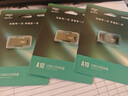爱国者（aigo）16GB USB2.0 U盘 A10 金属企业定制u盘 电脑办公学习U盘 迷你防水优盘 实拍图