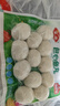 安井 锁鲜装包心鱼丸 240g 1包 鱼糜含量≥40% 火锅麻辣烫关东煮丸料 实拍图