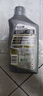 美孚1号全合成机油 金装长效EP 5W30 混动/本田HTO 0.946L 美国原装 实拍图