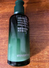 悦诗风吟（innisfree）绿茶透明质酸水光精华乳100ml保湿嫩滑圣诞节礼物 实拍图